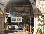 Mega Park Arenal Mallorca